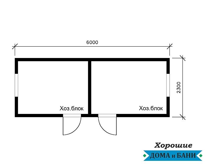 Хозблок 2,3х6 м