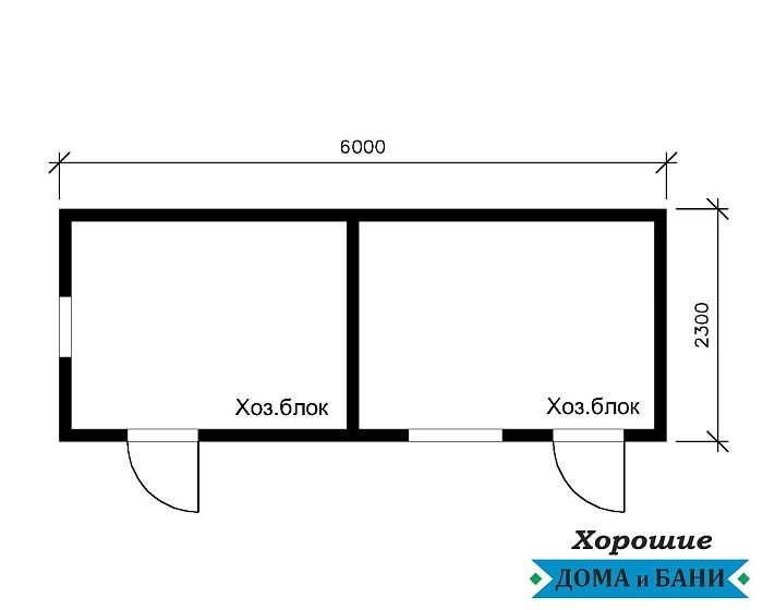 Хоз.блок 2,3х6 м